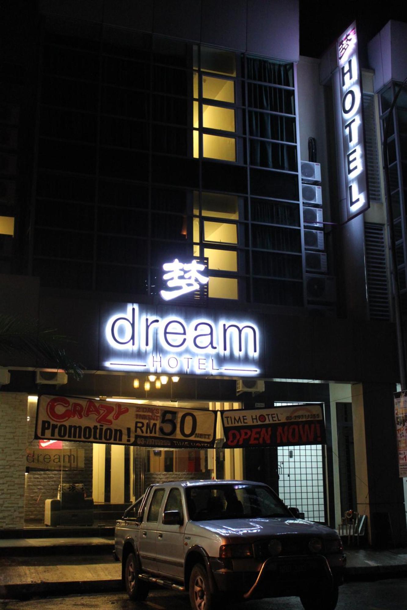Dream Hotel Κλάνγκ Εξωτερικό φωτογραφία